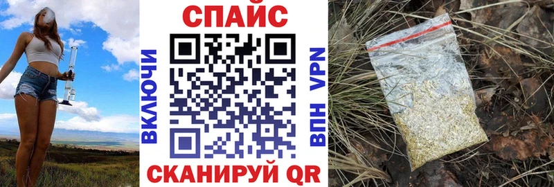 Купить где  Слободской  Бутират Butirat 