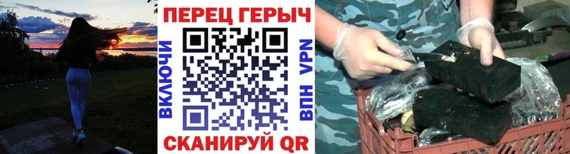 Купить  Слободской  Героин Афган 