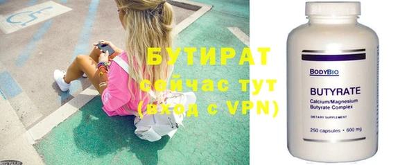 СК Белоозёрский