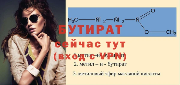 СК Белоозёрский