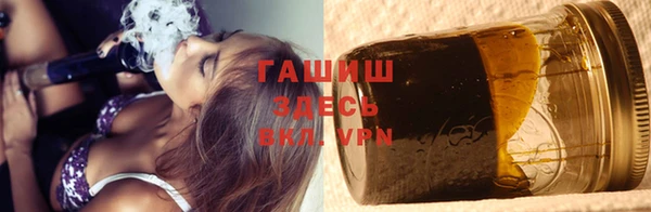 тгк Беломорск