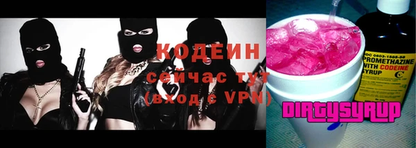 СК Белоозёрский
