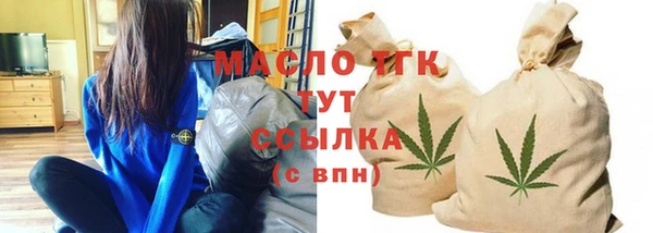 СК Белоозёрский