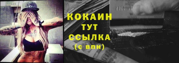 СК Белоозёрский