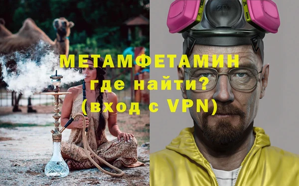 СК Белоозёрский