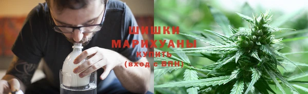 тгк Беломорск