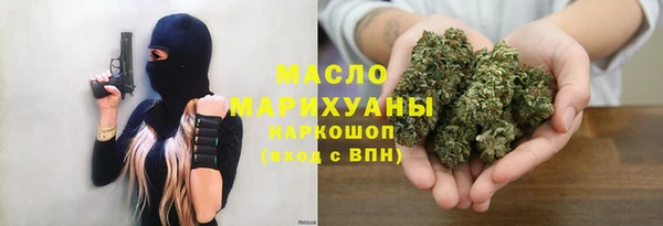 СК Белоозёрский