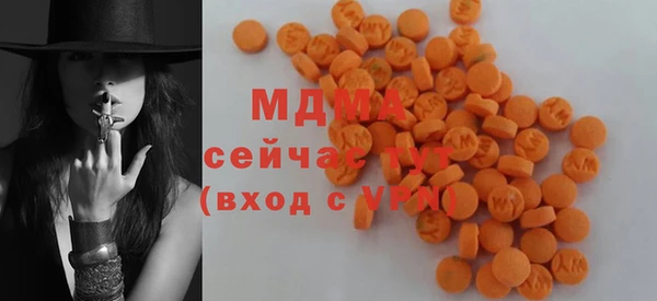 соль курить ск Белокуриха