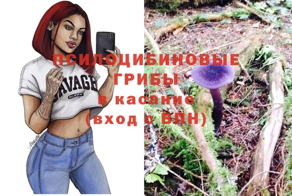 СК Белоозёрский
