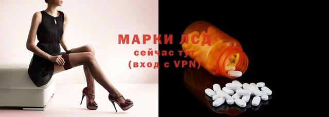 СК Белоозёрский