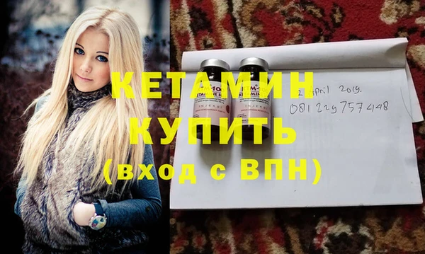 соль курить ск Белокуриха