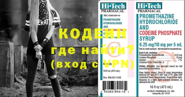 соль курить ск Белокуриха