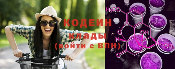 СК Белоозёрский