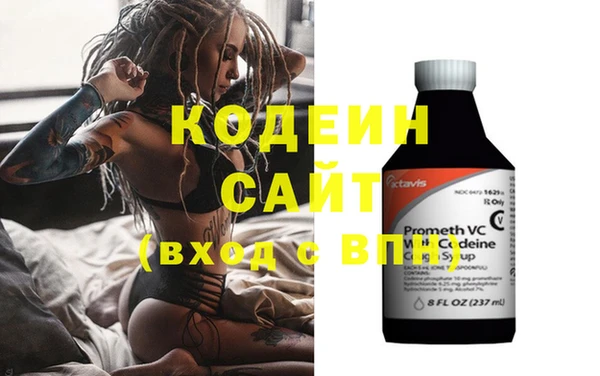 амфетамин Богданович