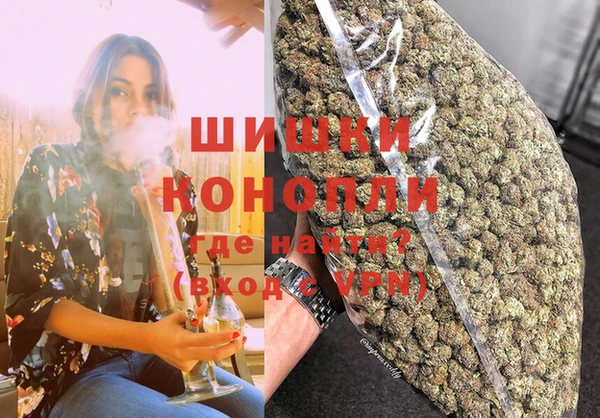 соль курить ск Белокуриха