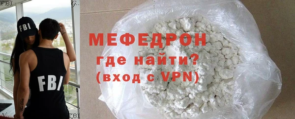 СК Белоозёрский
