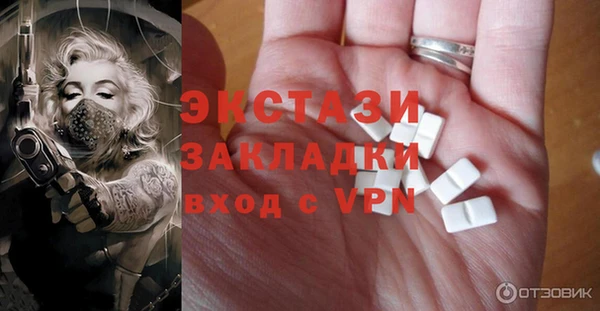 СК Белоозёрский
