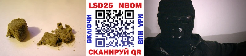 Купить  Слободской  LSD-25 экстази кислота 