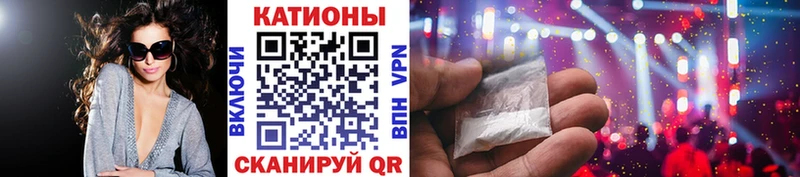 Купить  Слободской  Мефедрон кристаллы 