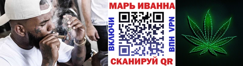 Марихуана AK-47 Слободской